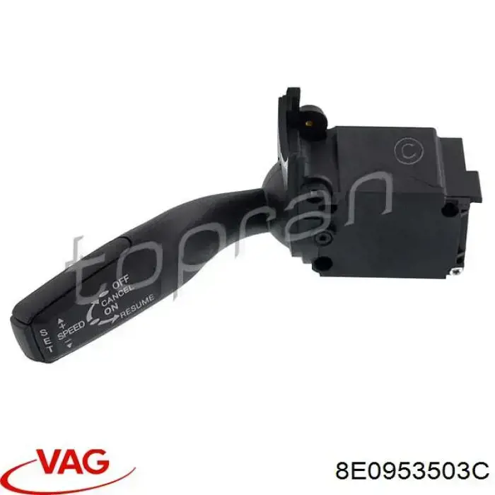 Купити 8E0953503C VAG Перемикач підрульовий, правий