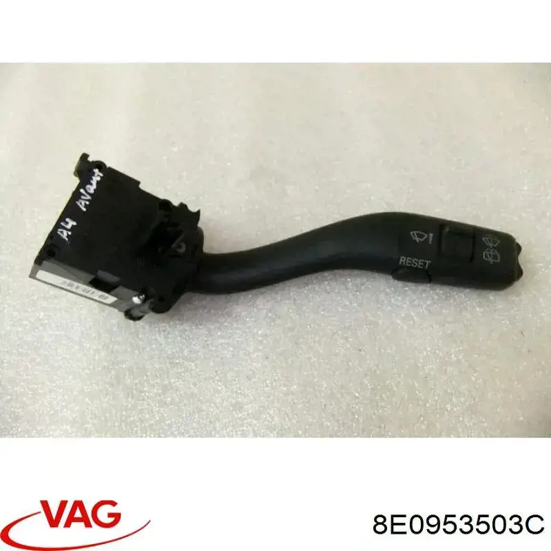 8E0953503C VAG Перемикач підрульовий, правий