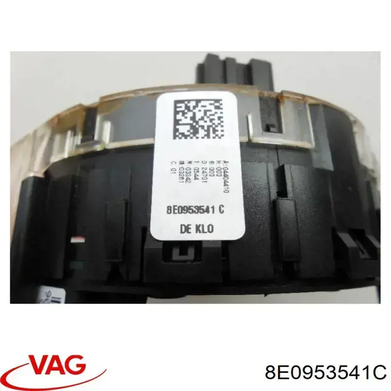 8E0953541C VAG 