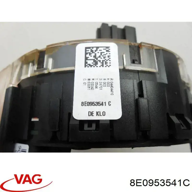 Купити 8E0953541C VAG 