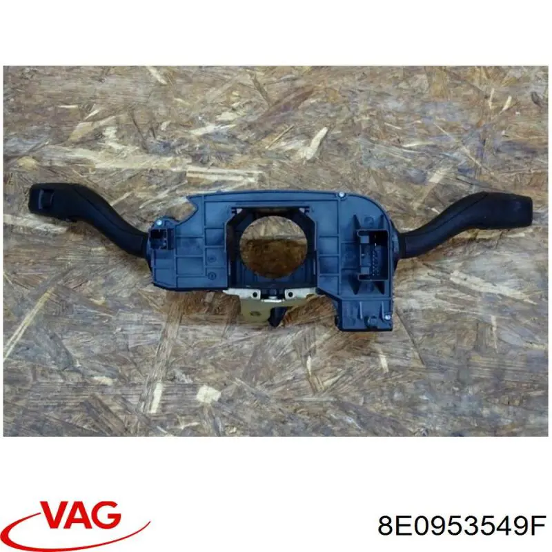Купити Підрульовий перемикач Audi A4 Avant B6 8E5