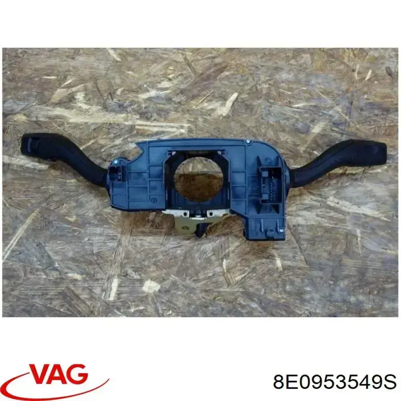 8E0953549S VAG 