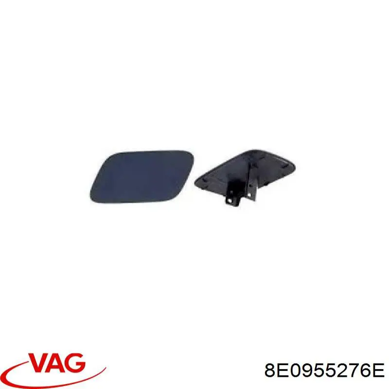 Накладка форсунки омивача фари передньої 8E0955276E VAG