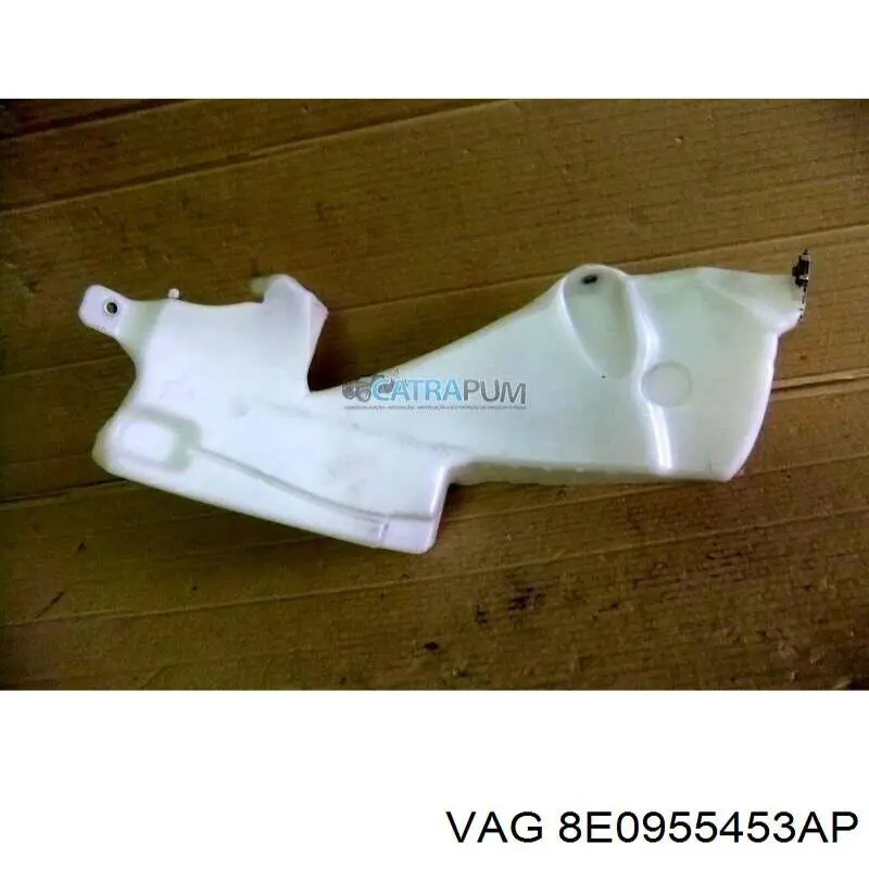 8E0955453AP VAG Бачок склоомивача