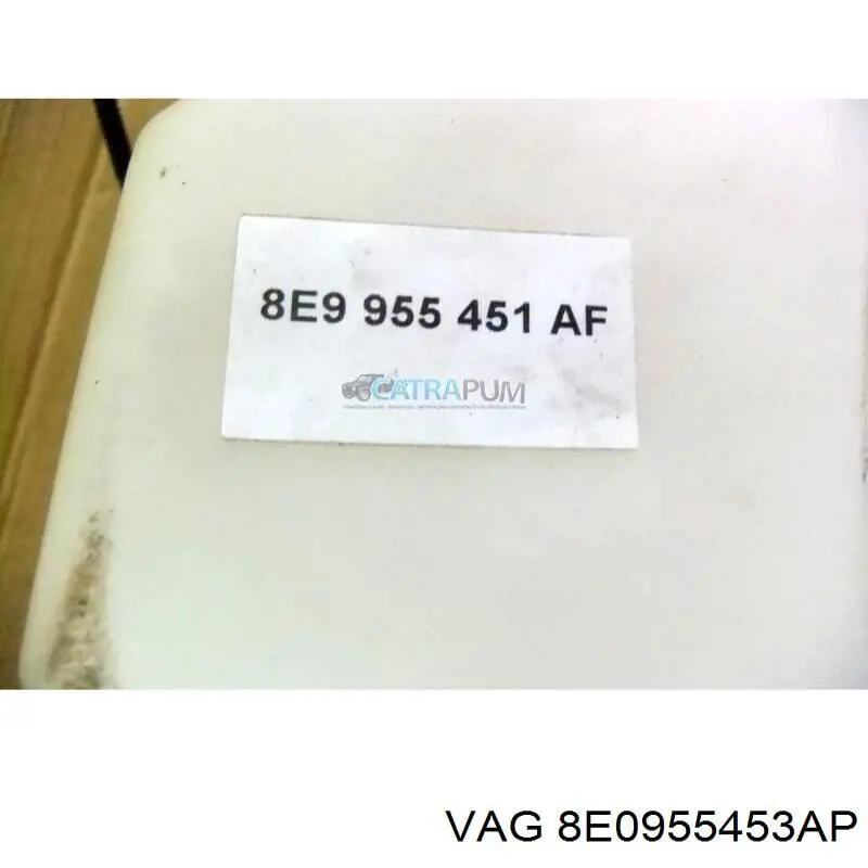 Бачок омивача лобового скла VAG 8E0955453AP ціна, від 36.56 USD
