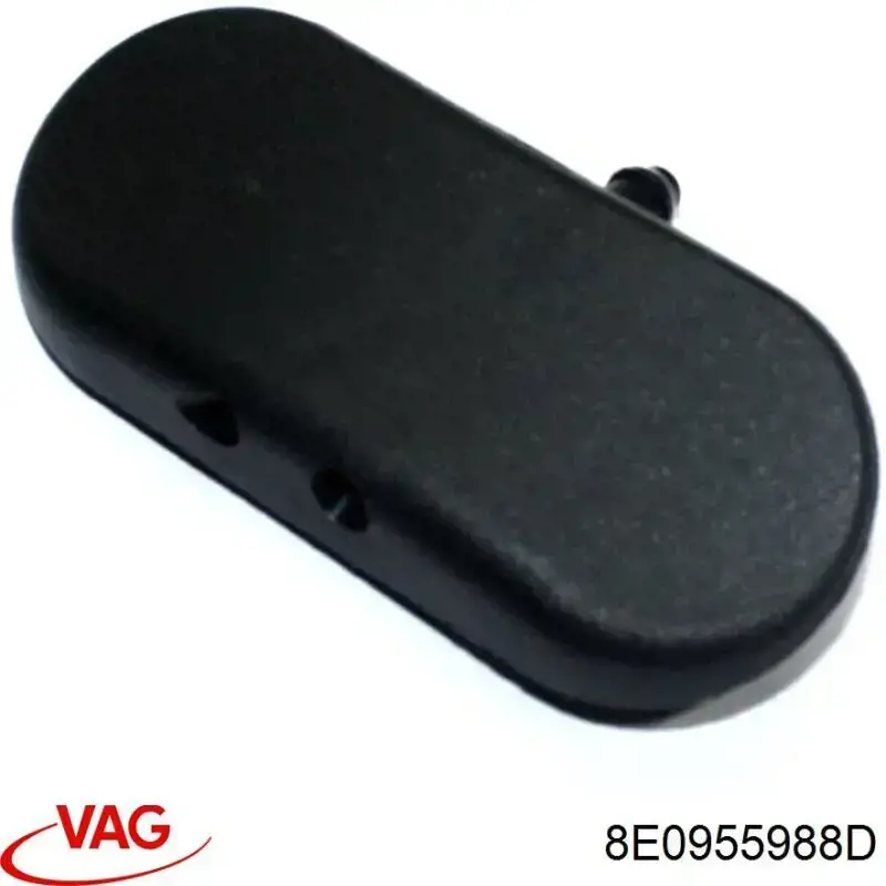 Форсунка омивача скла лобового, права VAG 8E0955988D ціна, від 6.63 USD