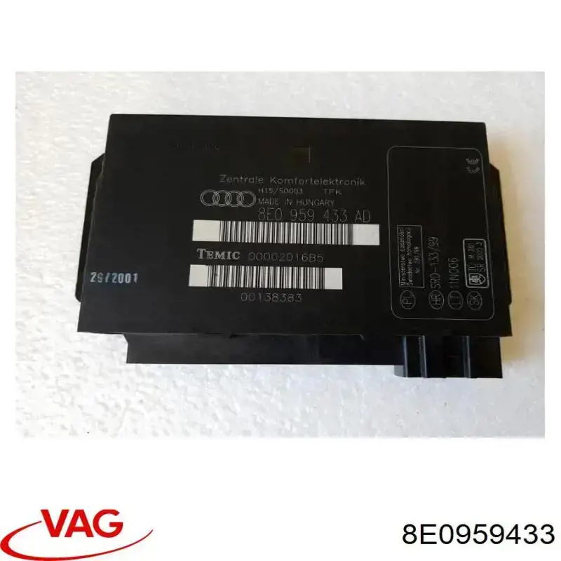 Купити 8E0959433 VAG 