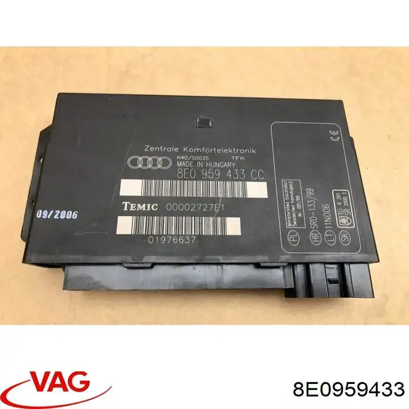  VAG 8E0959433 ціна, від 87.47 USD