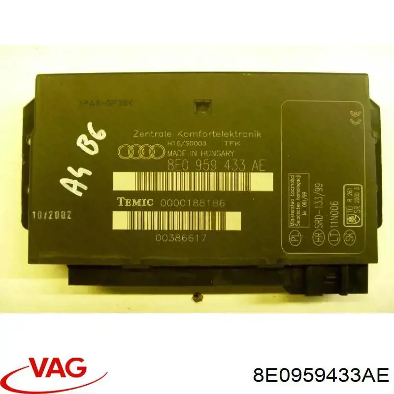  VAG 8E0959433AE ціна, від 42.18 USD