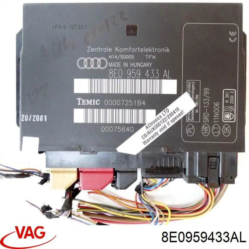 Блок керування центральним замком VAG 8E0959433AM