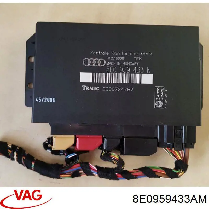 8E0959433AM VAG Блок управління центральним замком