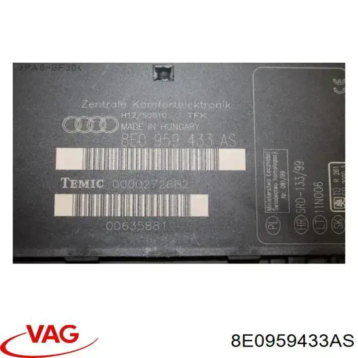 Купити 8E0959433AS VAG 