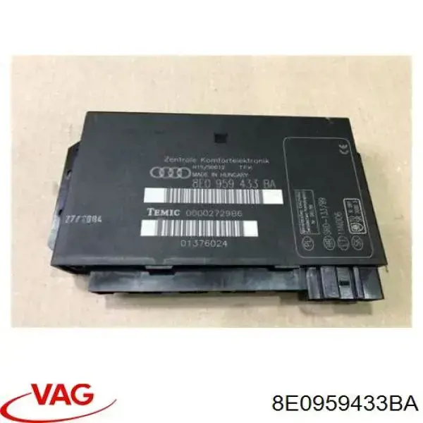 Блок керування центральним замком VAG 8E0959433BA ціна, від 227.61 USD