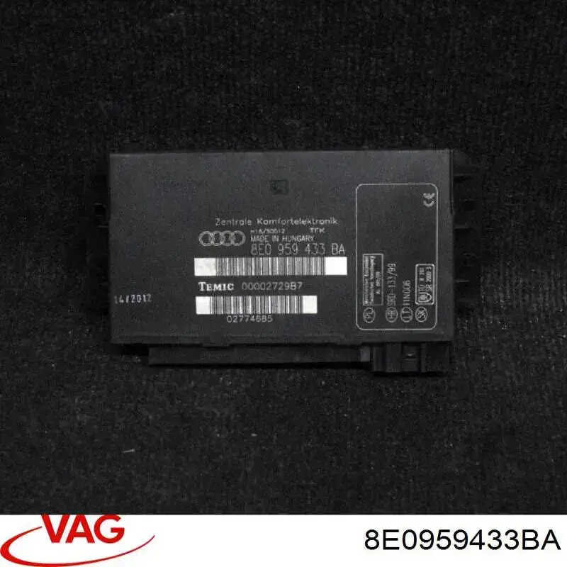 Блок керування центральним замком 8E0959433BA VAG