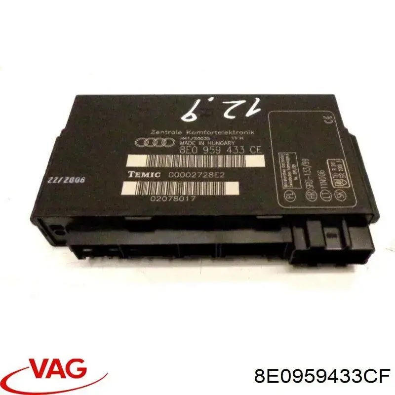 Блок керування центральним замком VAG 8E0959433CF ціна, від 83.80 USD