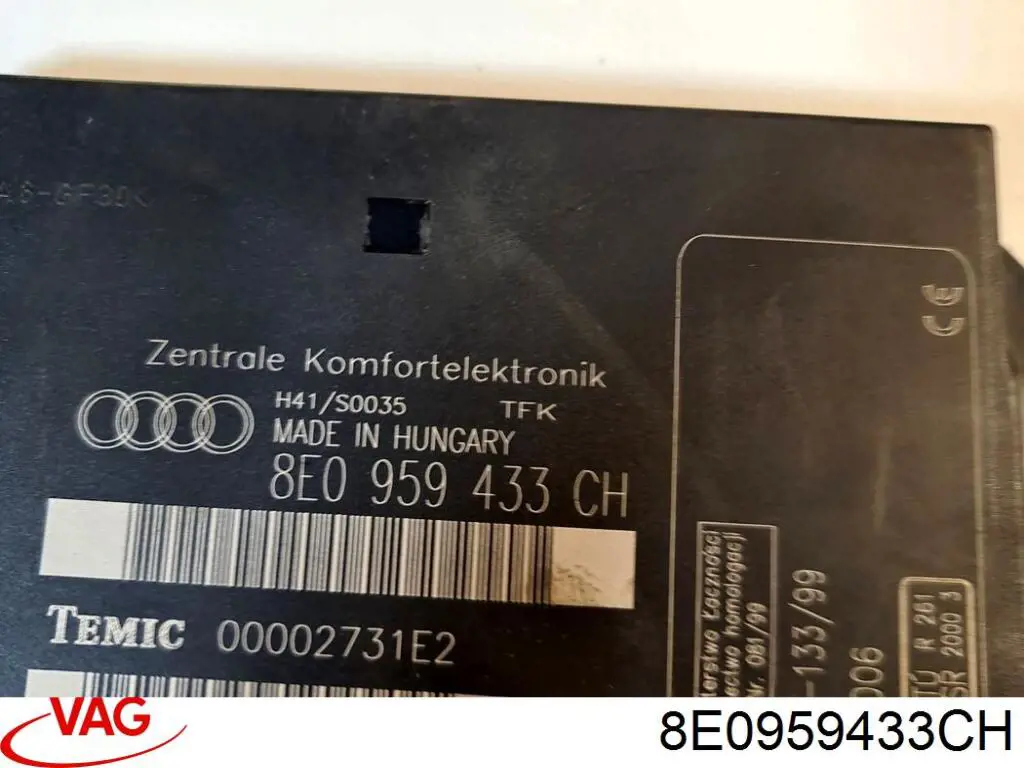  VAG 8E0959433CH ціна, від 36.74 USD