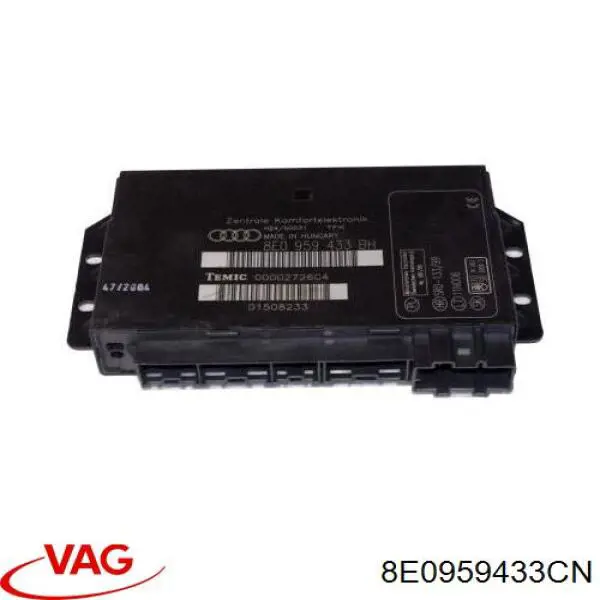 Купити 8E0959433CF VAG Блок керування центральним замком