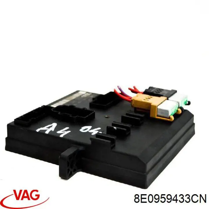 Блок керування центральним замком VAG 8E0959433CF ціна, від 179.98 USD