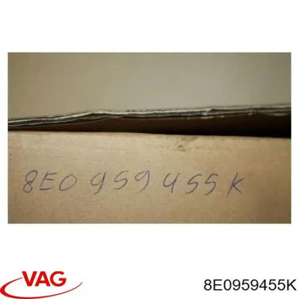 Вентилятор радіатора VAG 8E0959455K ціна, від 46.18 USD