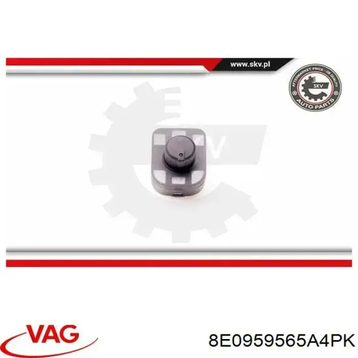 Блок управління дзеркалами заднього виду VAG 8Z0959565A5PR ціна, від 4.99 USD