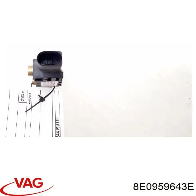 Датчик подушки безпеки VAG 8E0959643E