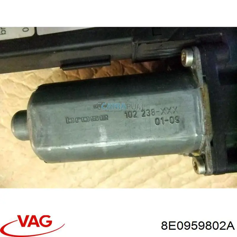 Мотор склопідйомника дверей задніх, правих VAG 8E0959802A ціна, від 12.65 USD