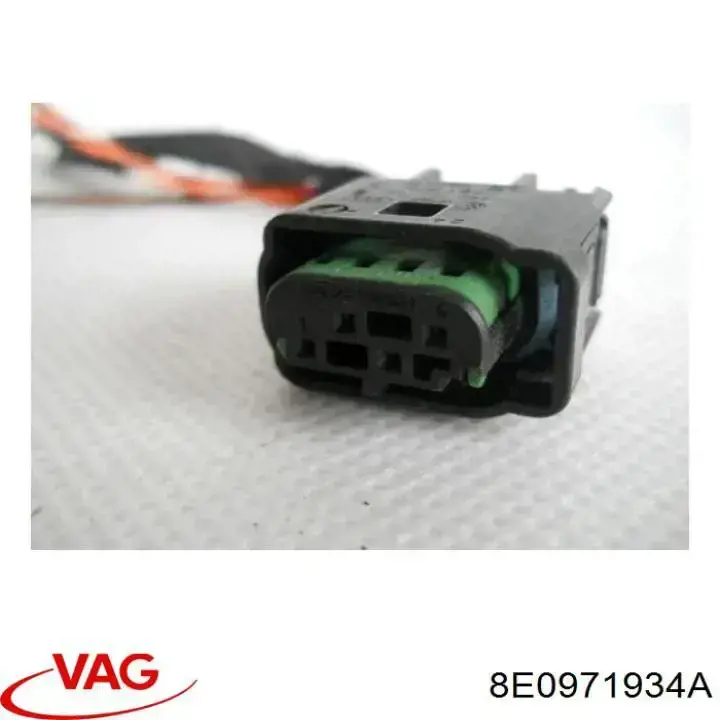  VAG 8E0971934A ціна, від 6.09 USD