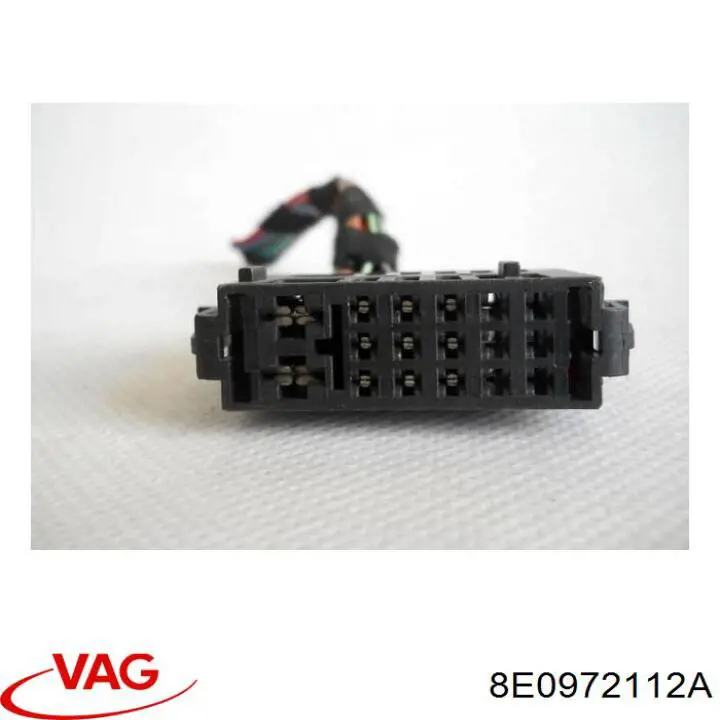 Купити 8E0972112A VAG 