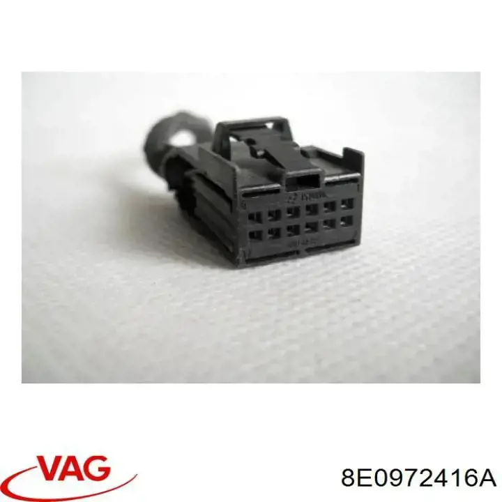 Купити 8E0972416A VAG 