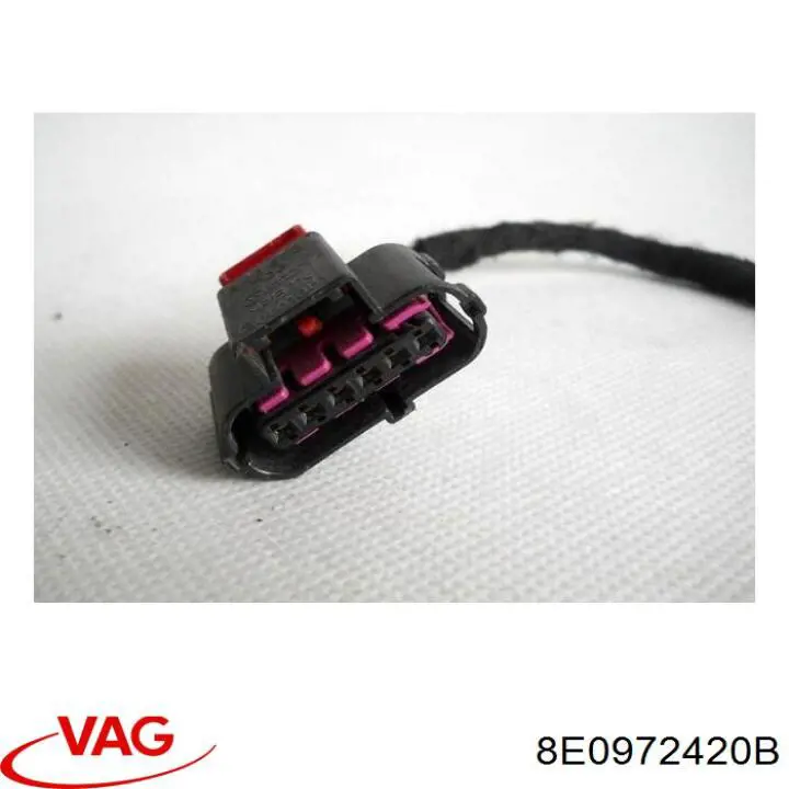 Купити 8W0972420 VAG 