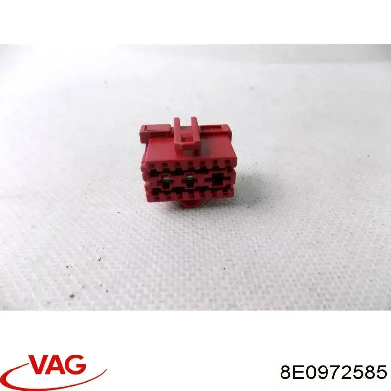  VAG 8E0972585 ціна, від 3.86 USD