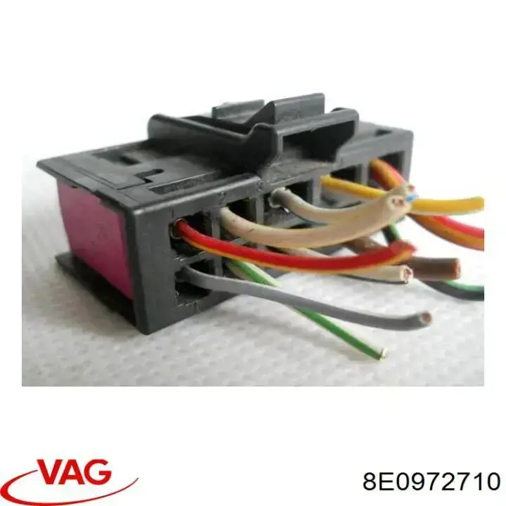 Купити 8E0972710 VAG 
