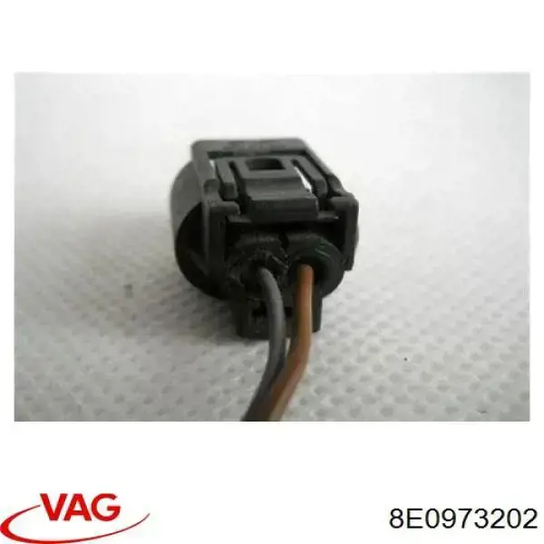 Купити 8E0973202 VAG 