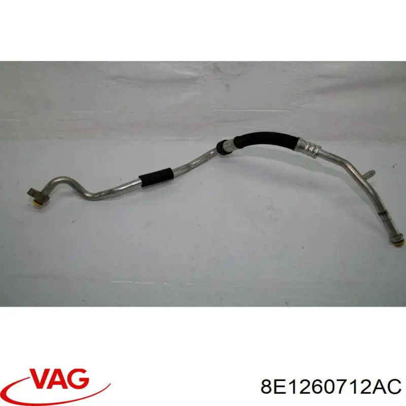  VAG 8E1260712AC ціна, від 25.34 USD