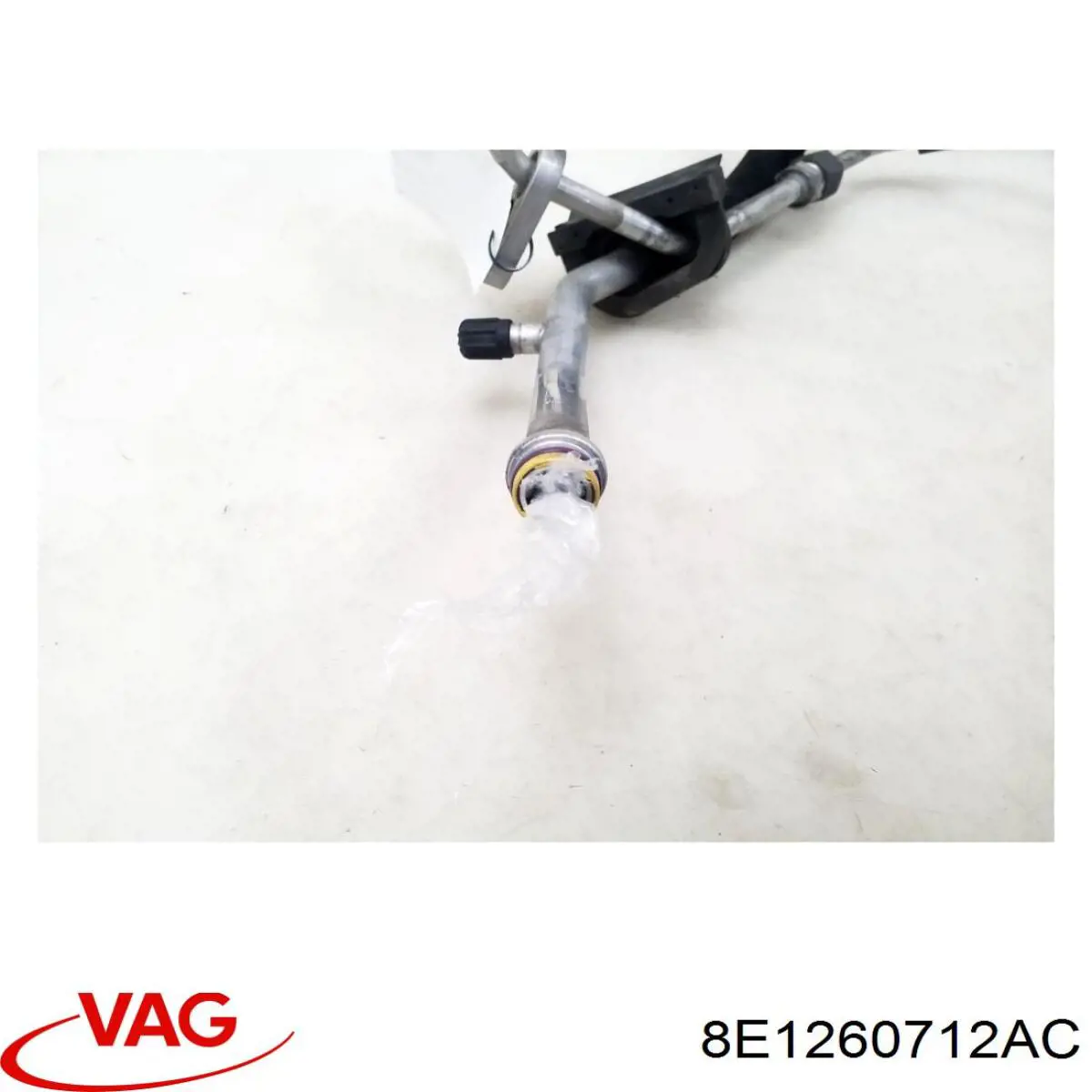 Купити 8E1260712AC VAG 