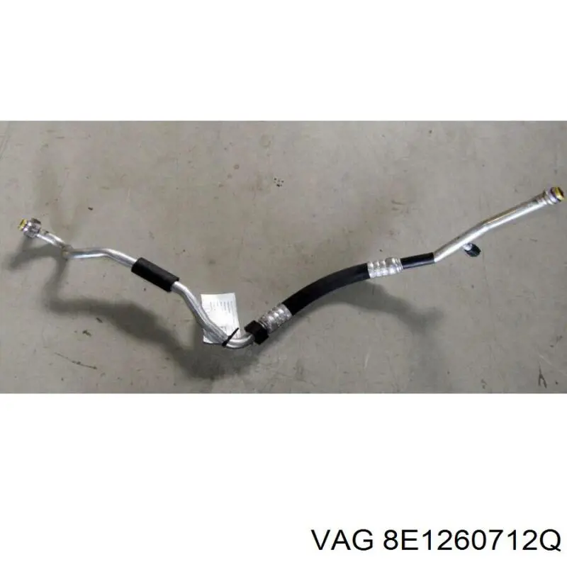  VAG 8E1260712Q ціна, від 38.80 USD