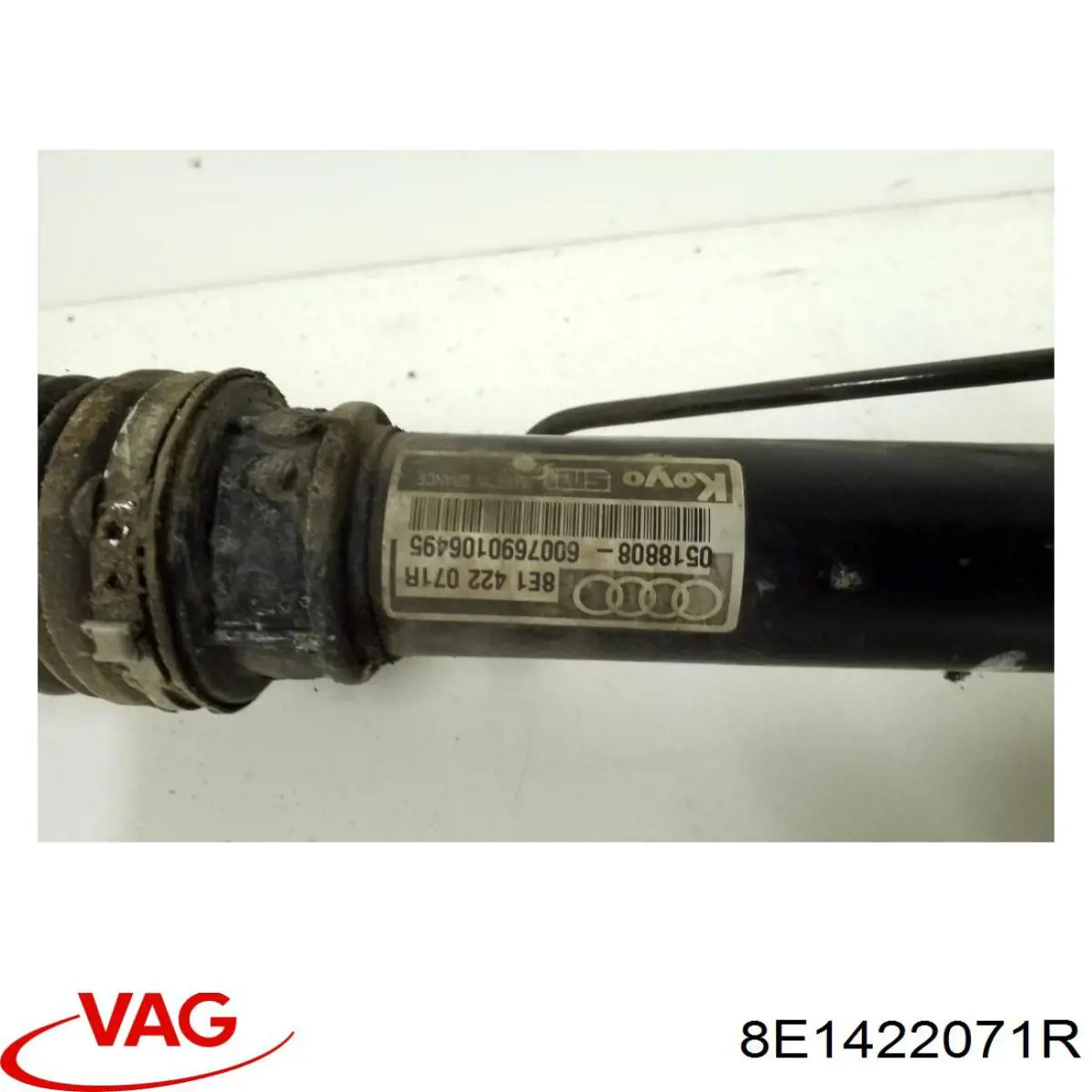 Рульова рейка 8E1422071R VAG