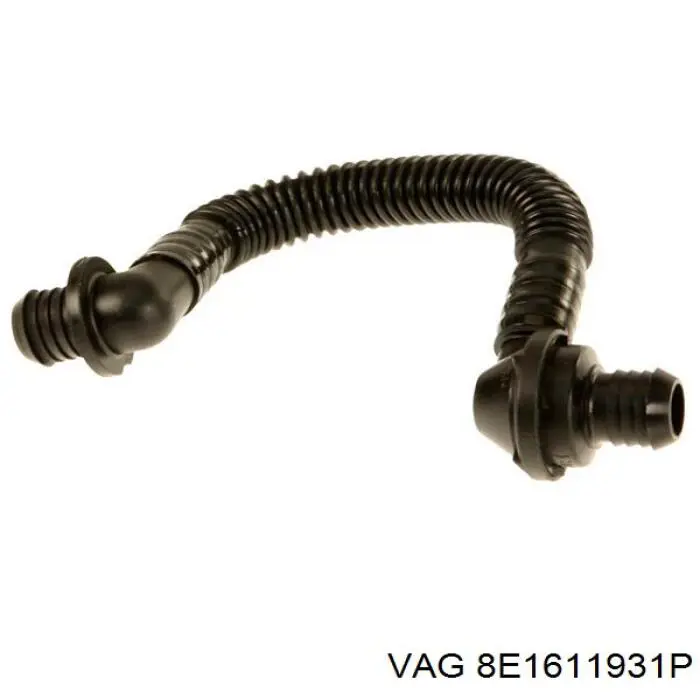  VAG 8E1611931P ціна, від 56.24 USD