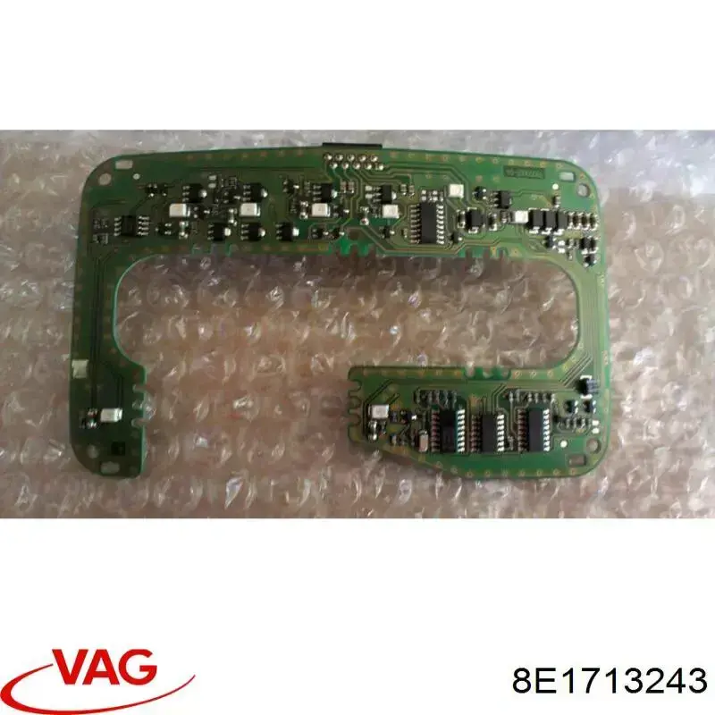  VAG 8E1713243 ціна, від 235.31 USD