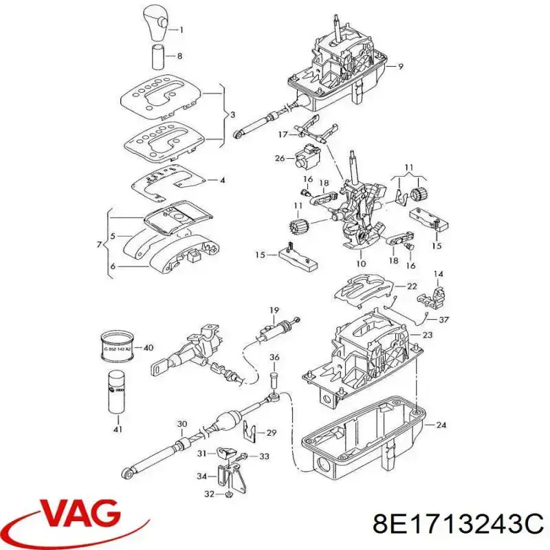  VAG 8E1713243C ціна, від 146.30 USD