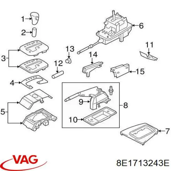  VAG 8E1713243H ціна, від 145.90 USD