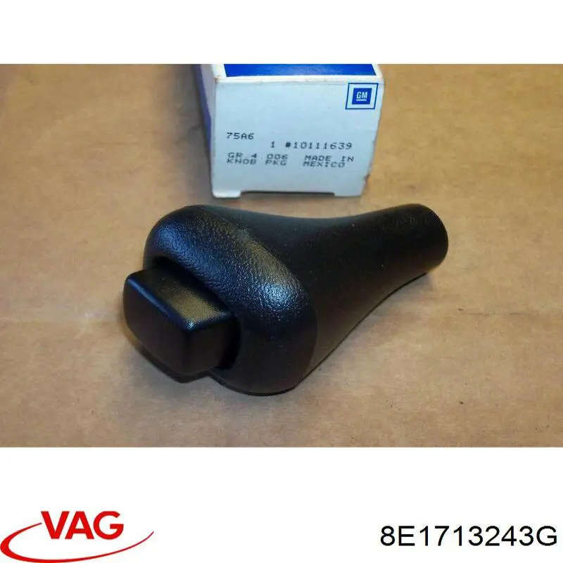  VAG 8E1713243D ціна, від 247.28 USD