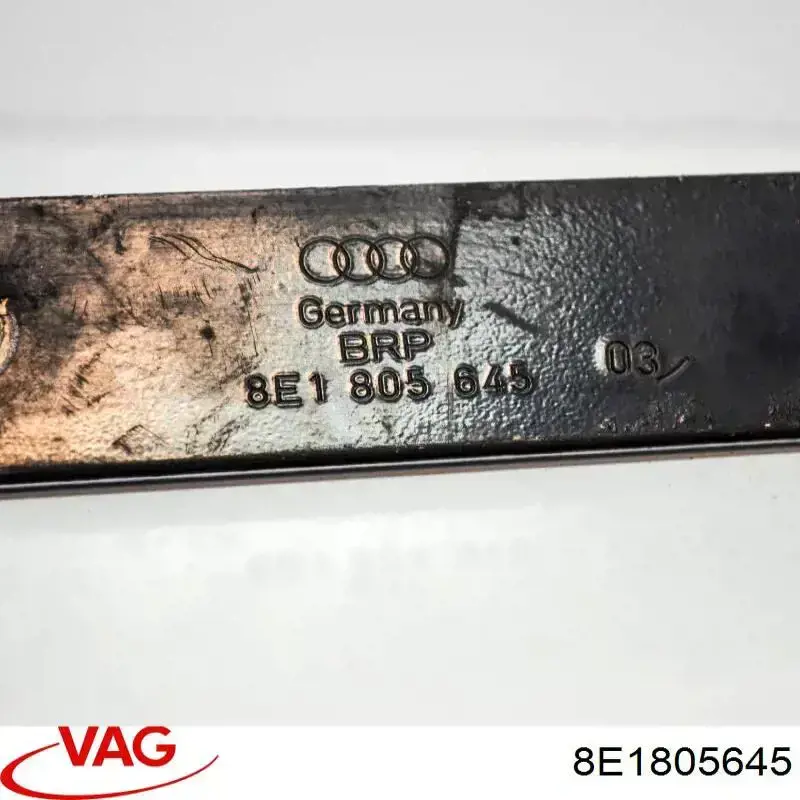 Купити 8E1805645 VAG 