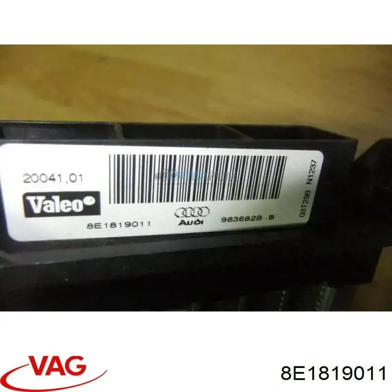 Купити 8E1819011 VAG Електропідігрівач повітря системи опалення салону