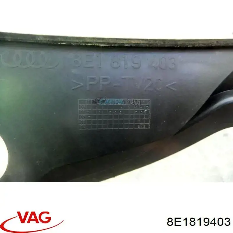  VAG 8E1819403 ціна, від 38.01 USD