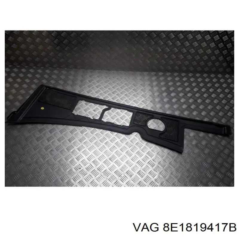 Купити 8E1819417B VAG 