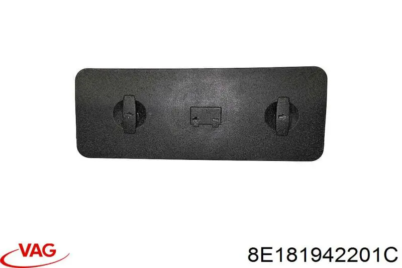 Купити 8E181942201C VAG Кришка акумулятора (АКБ)