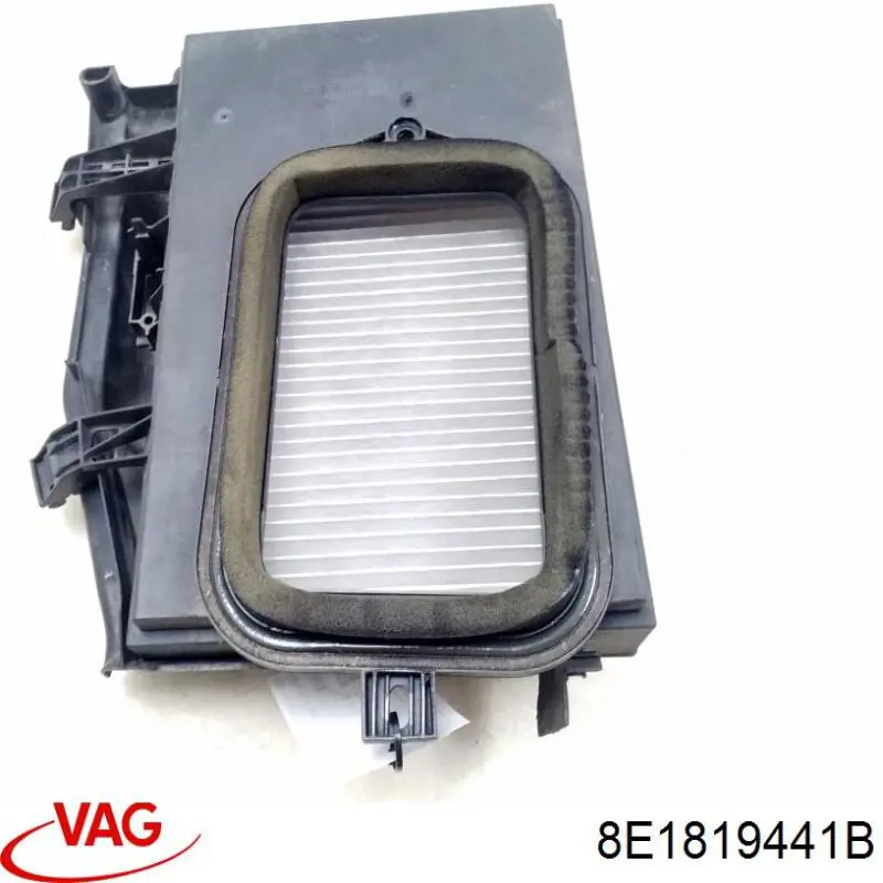  VAG 8E1819441A ціна, від 12.67 USD