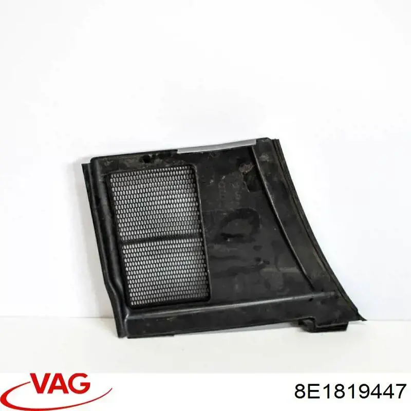 Решітка двірників VAG 8E181944701CREF ціна, від 53.20 USD