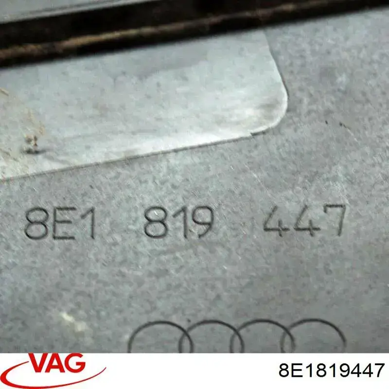 Жабо VAG 8E181944701CREF ціна, від 38.33 USD